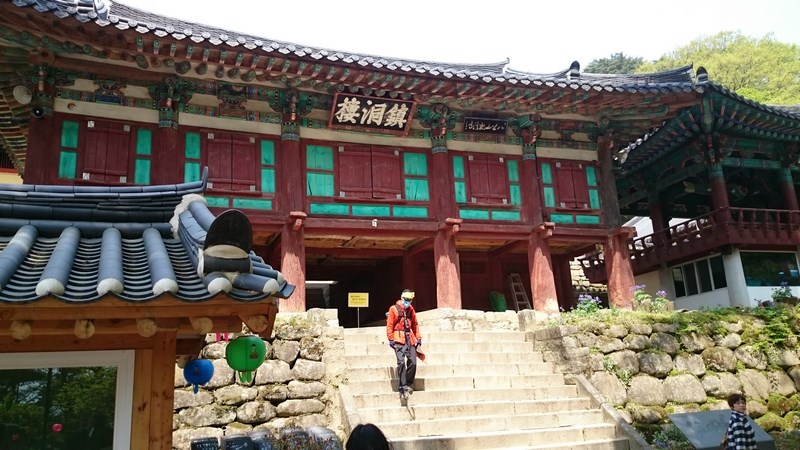 Temple bouddhiste sur les hauteurs de Daegu