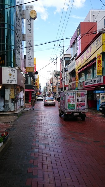 Centre ville de Daegu