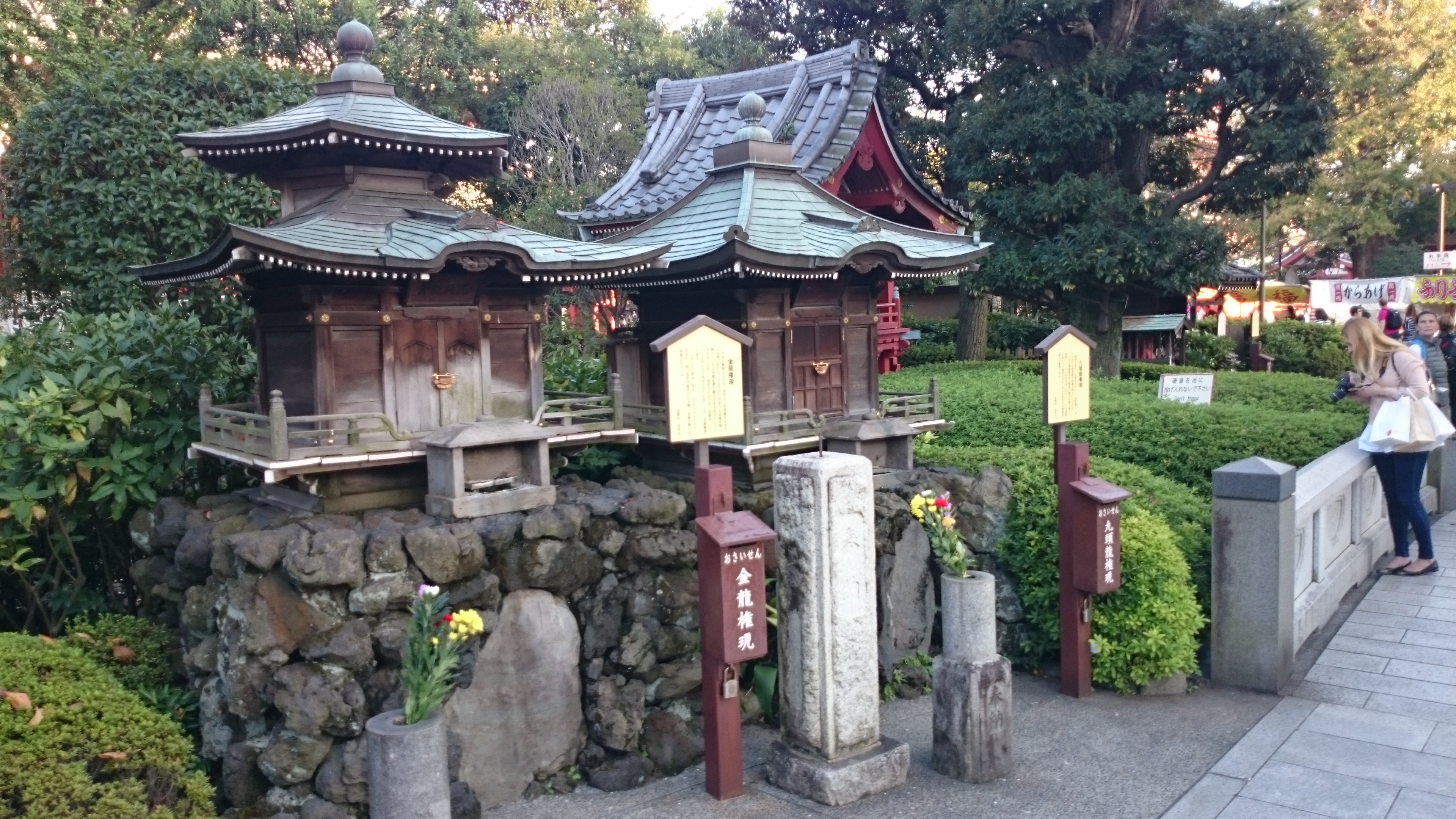 Temple senso-ji, Asakusa