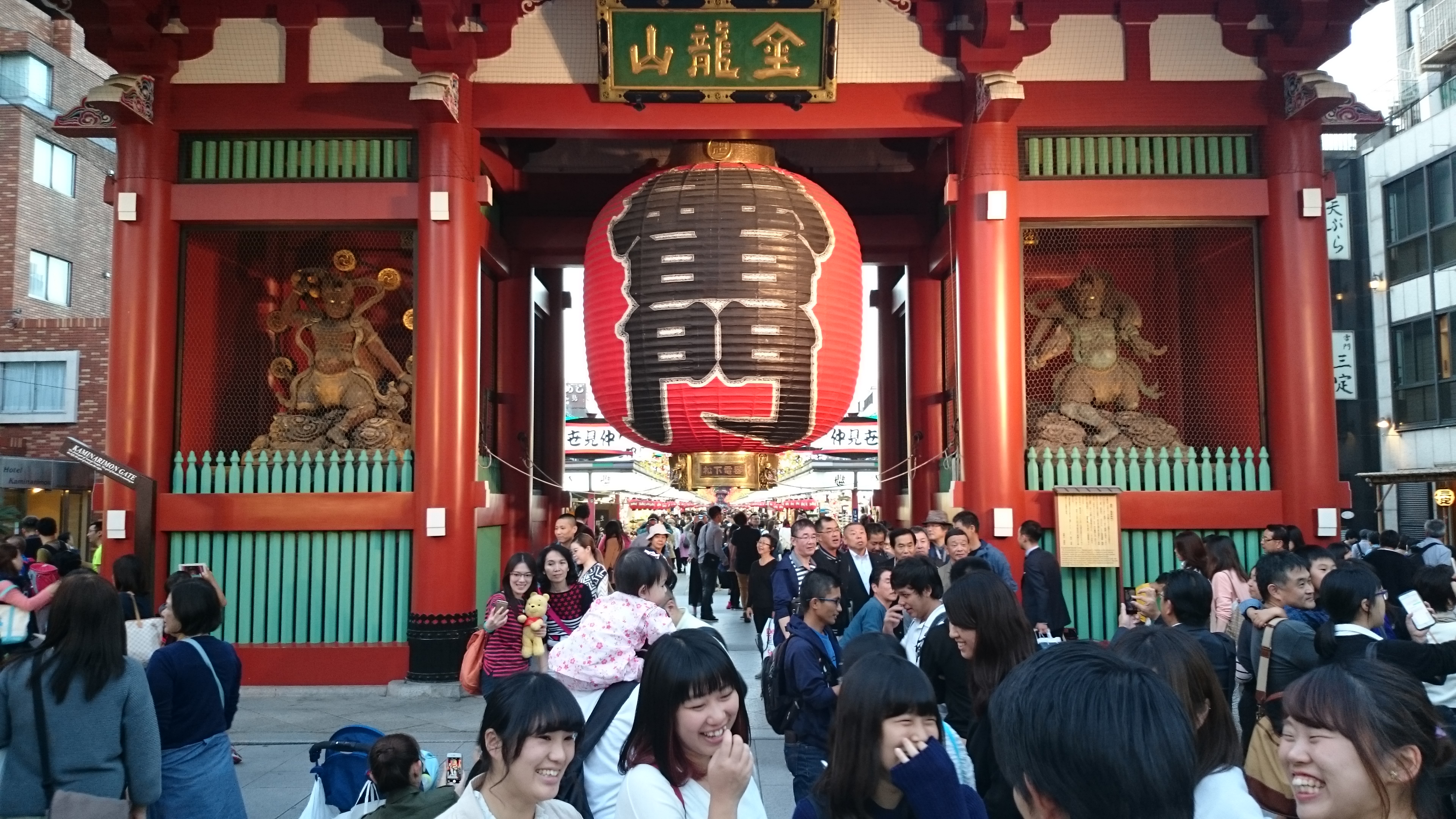 Asakusa, temple senso-ji